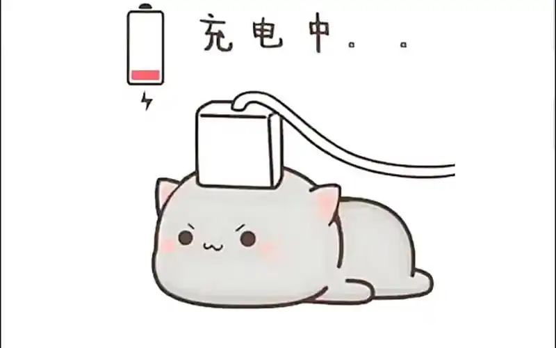 dou 小助手#表情包#原创表情包作品#寻找你身边的那颗心#套路表情包