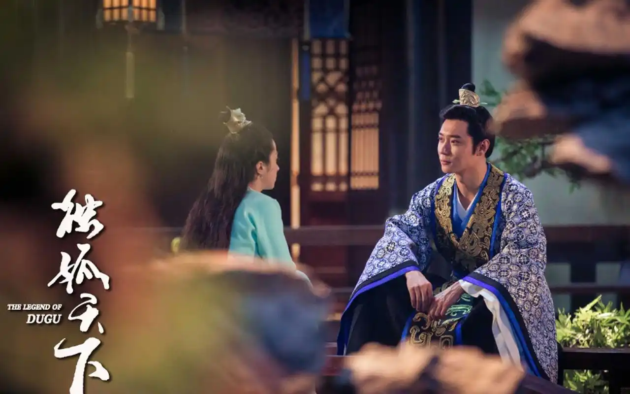 胡冰卿张丹峰《独孤天下》剧照桌面壁纸