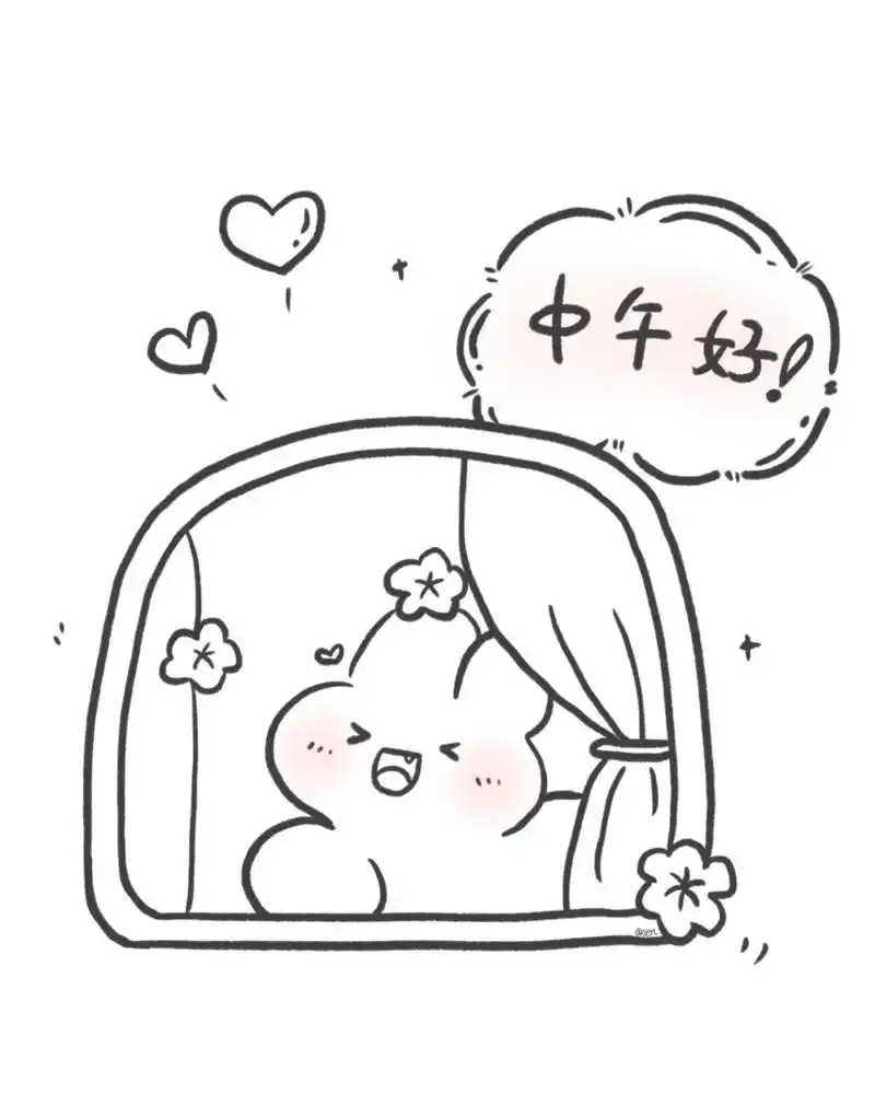 超级简单的小兔子简笔画～新手友好!