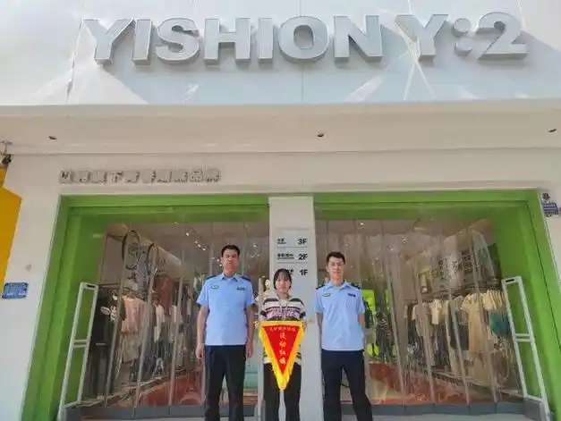 涛的串吧视康眼镜悦天诚宴会厅红豆男装匹克体育店大众汽车维修二黑榜