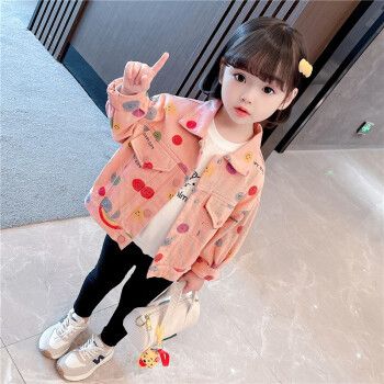 1-2-3-4-5-6岁女童春秋网红外套洋气2022年新款春季三周岁儿童牛仔女
