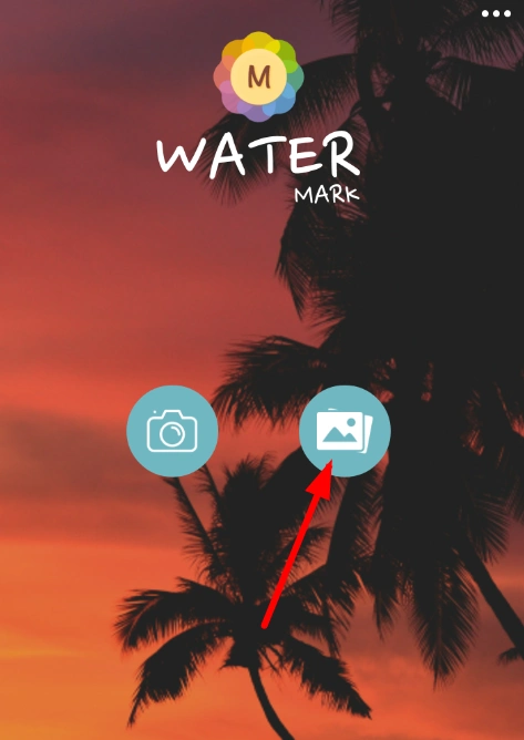 利用照片水印添加时间的操作流程