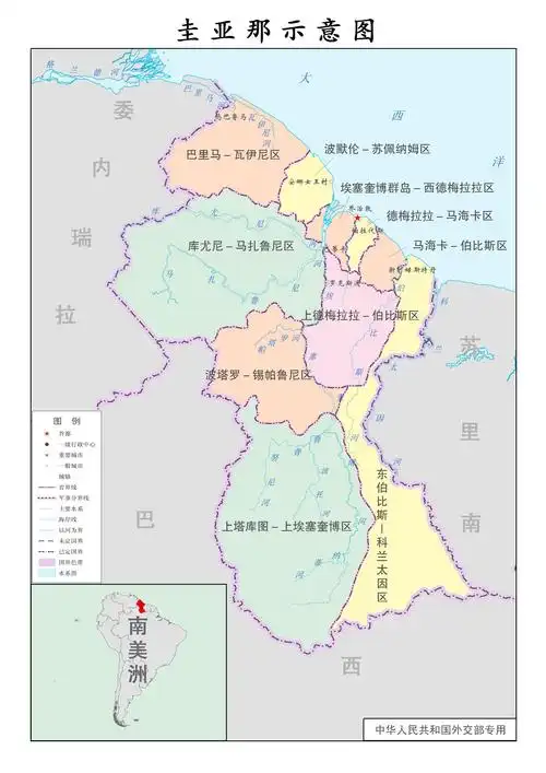 圭亚那行政示意图_国家示意图地图库_地图窝