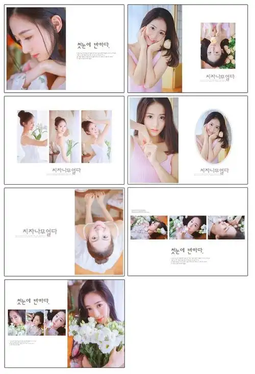 写真模板2016最新影楼psd分层模版个人艺术照相册设计素材竖版