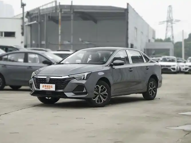 荣威i6 max新能源最高降0.3万_太平洋汽车