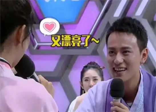 看到杨紫近况,终于懂了,她与秦俊杰分手是明智之举!