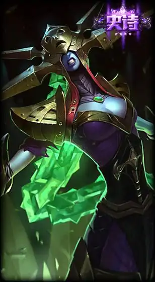 刀锋女王 丽桑卓