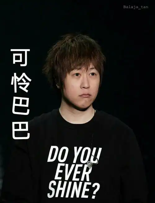 有没有一些很搞笑的表情包尤其是关于陈信宏的