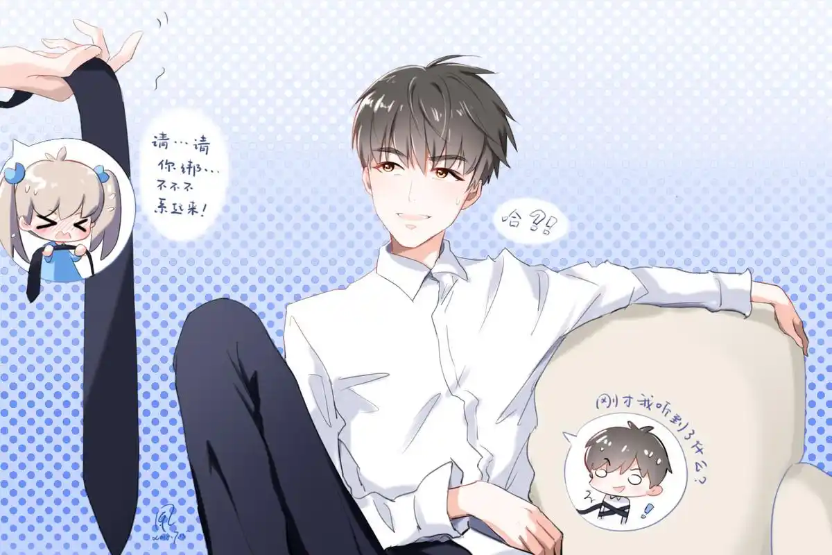 王俊凯 新闻 凯boss这样帅气的男人,怎么能不学会寄几打领带呢?