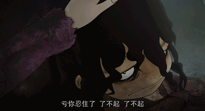 400_216gif 动态图 动图
