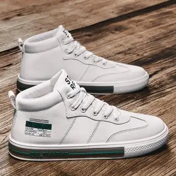 高帮板鞋男士韩版百搭运动休闲鞋子男生潮鞋白色标准运动鞋码42增高款