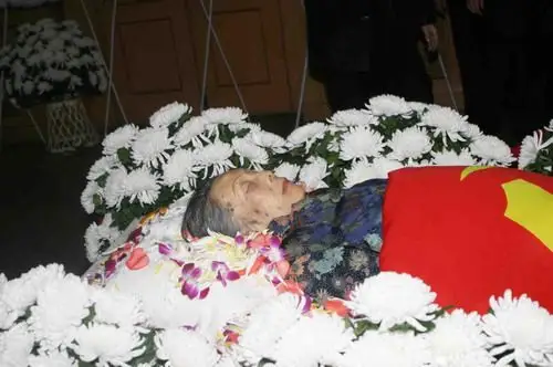 先生的遗体送别仪式2月17日上午10时在北京八宝山革命公墓告别室举行