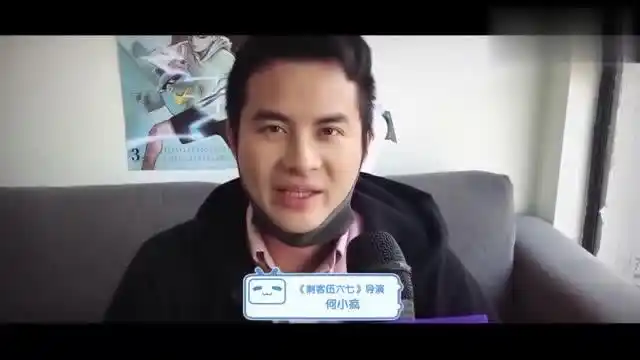 刺客伍六七刺杀何小疯看看就好别当真