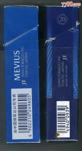 mevius七星(二款合售)