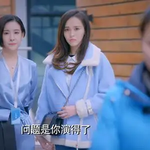 克拉恋人唐嫣同款衣服拼接蓝色飞行毛呢夹克外套女秋冬季新款2021