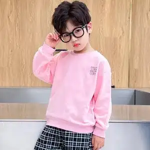 粉色卫衣男儿童韩版