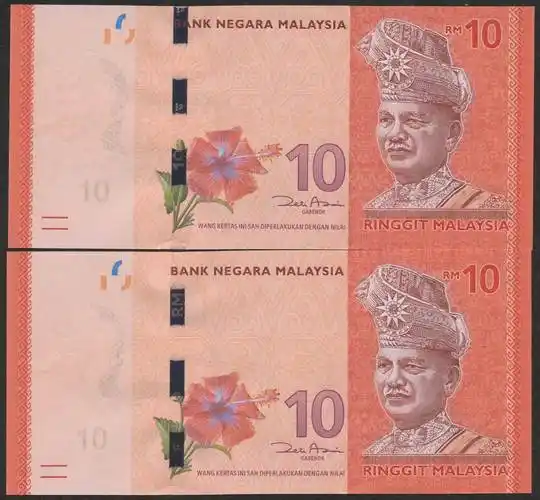 马来西亚10令吉二枚,连号(6506642,6506643)