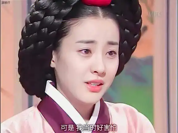 把大长今的连生还给我好不好06