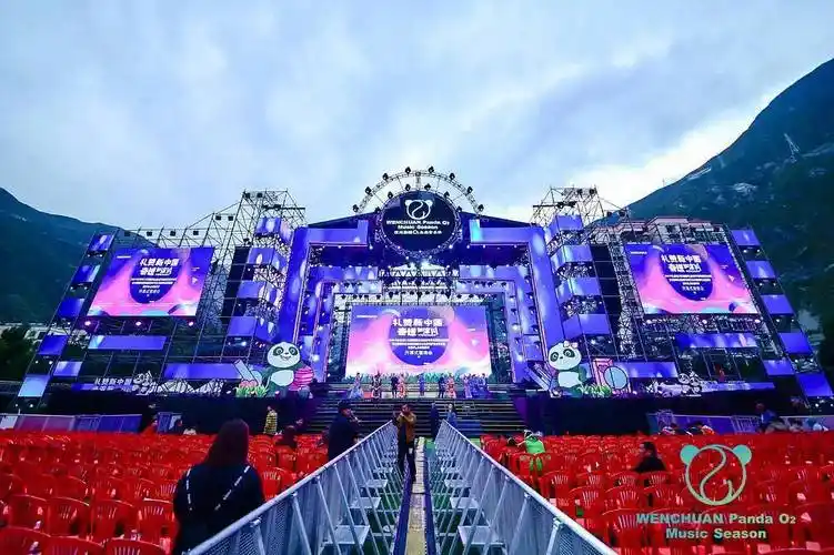 音乐节「舞美设计」灵感合集第一期_元素_舞台_观众