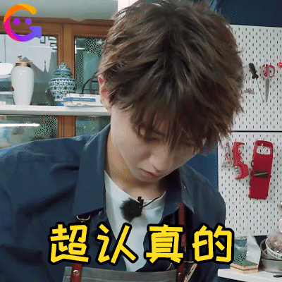 tfboys五周年演唱会24日开启,"三小只"将合体丨表情包