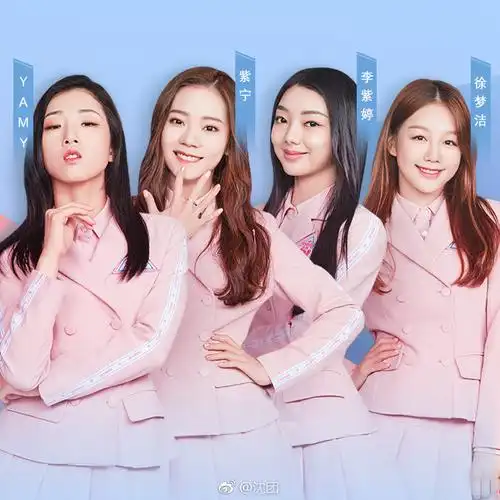 微博战略合作 现象级网络综艺《创造101》用1813条选手微博铺女团花路