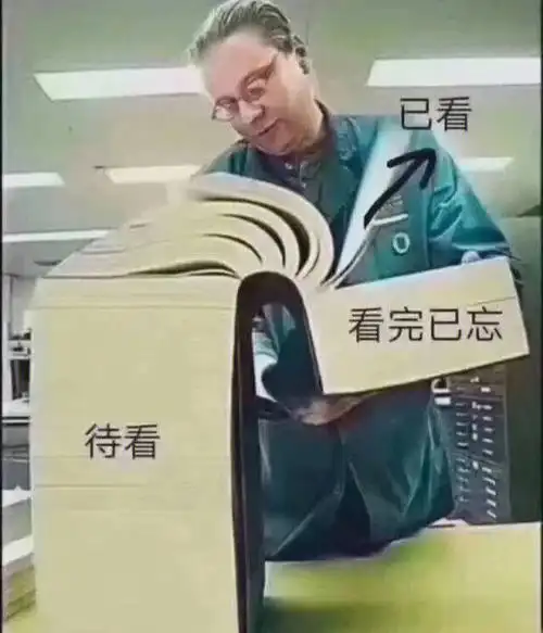 医学生考试月