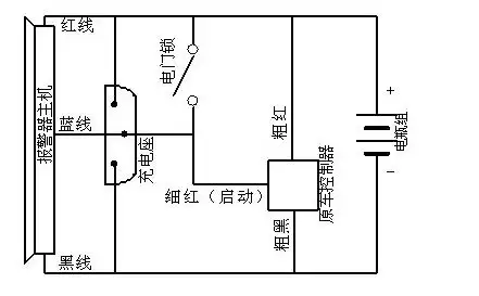 48v电动车电池盒报警器如何接灯?