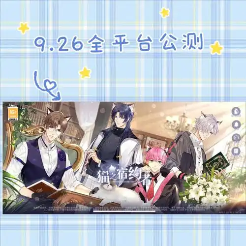 现代,民国,玄幻,三生三世7315cv: 轩zone,倔强的小红军,卡修,商桐