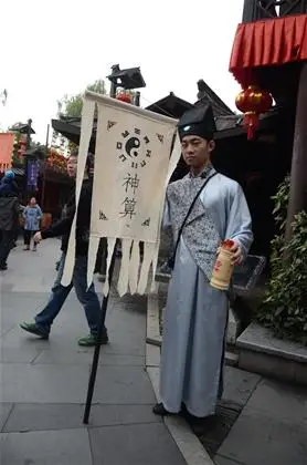 一场货真价实的穿越之旅