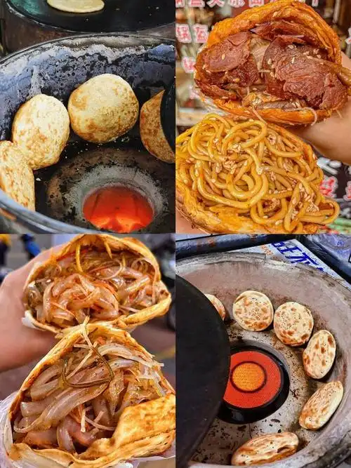 贵阳也有超好吃的锅盔夹凉粉啦,不仅味道好,价格实惠,而且分量还特别