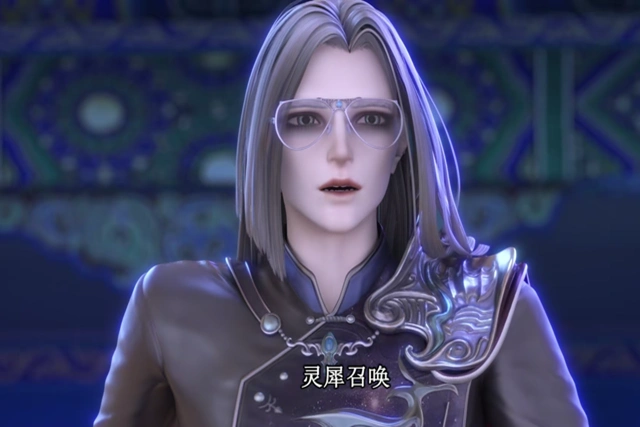 叶罗丽:御王黎灰到底有什么优点,竟然让齐娜如此迷恋他