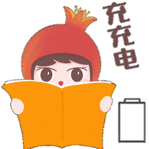 哈丽琴_表情_心向