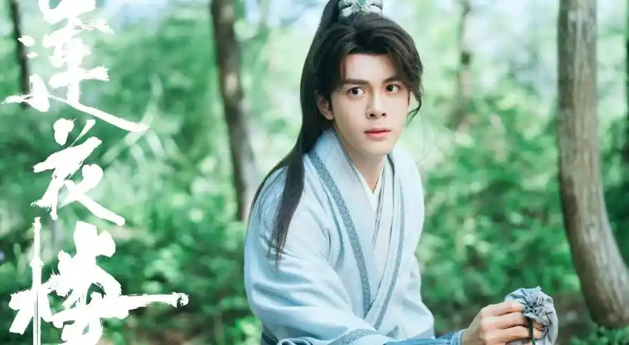 "春晓夫妇"迎来二搭,曾舜晞,张雪迎惊喜加盟,《山河剑》启动_李沁_肖