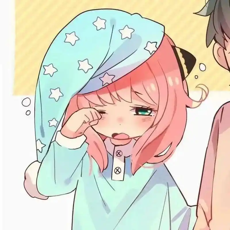 间谍过家家阿尼亚次子情头图片版第二部