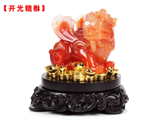 700_529gif 动态图 动图