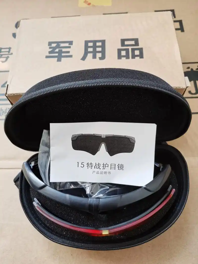 15特战护目镜.15特战护目镜  97查看详情:http:/ - 抖音