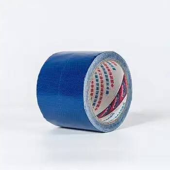 篷布修补胶带货车防水补漏油布苫布帆布雨布补洞专用强力高粘胶布