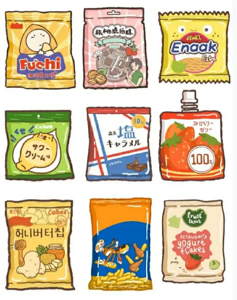 可爱的零食素材来喽!