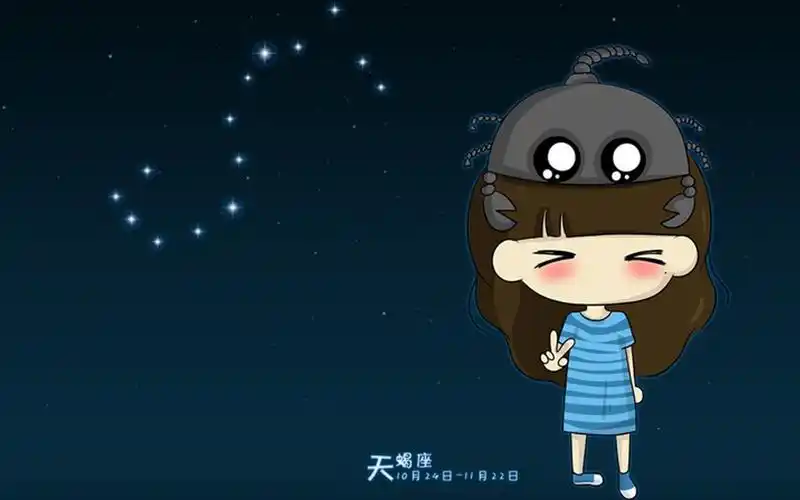 电脑壁纸 动漫卡通 生肖星座 超级可爱的卡通天蝎座插画