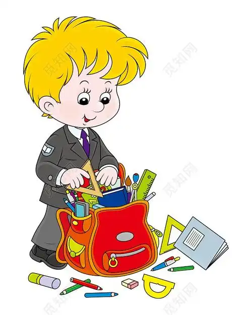 我会整理小书包5-21