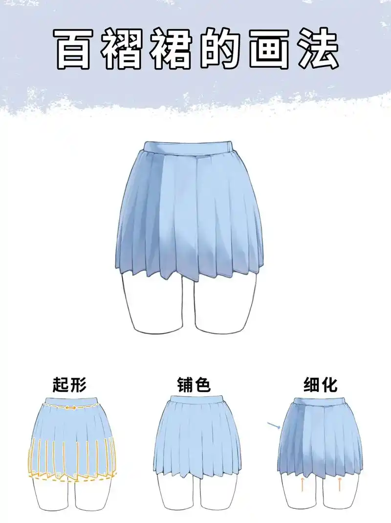 需要素材的可以点击下 - 抖音