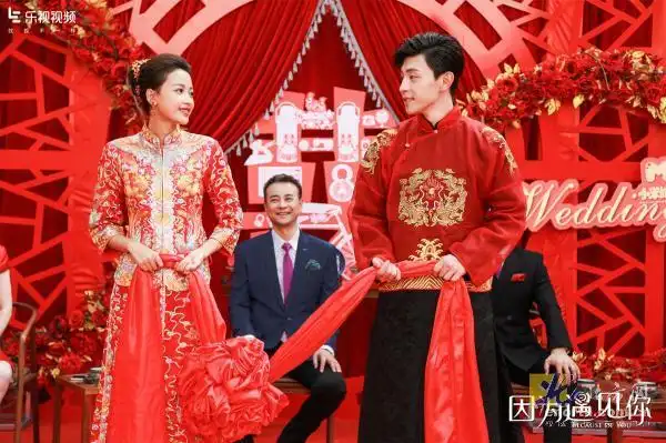 乐视《因为遇见你》迎高潮 邓伦孙怡中式大婚