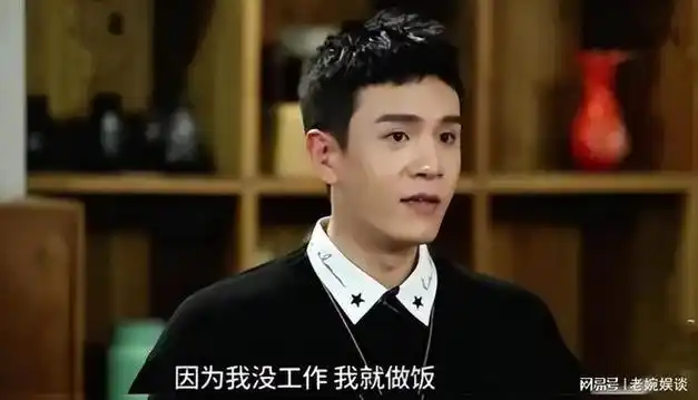 这一次娶二婚大6岁妻子的演员经超让所有人都刮目相看