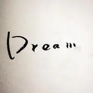 2013最新绝版qq文字帅气头像图片大全纯文字的