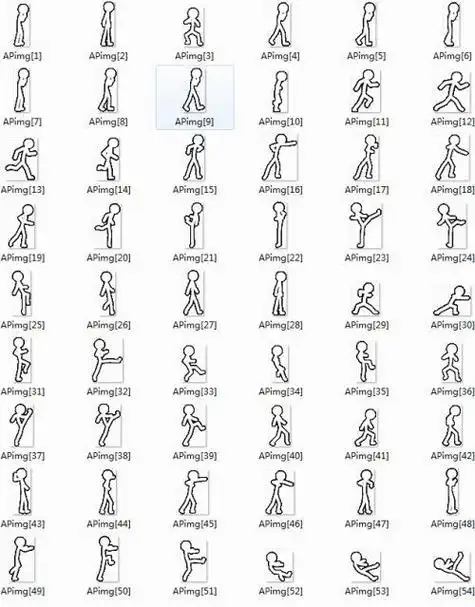 火柴人简笔画格斗连招