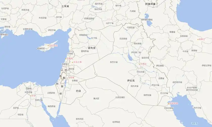 伊拉克区域位置 图源国家地理信息公共服务平台"天地图"