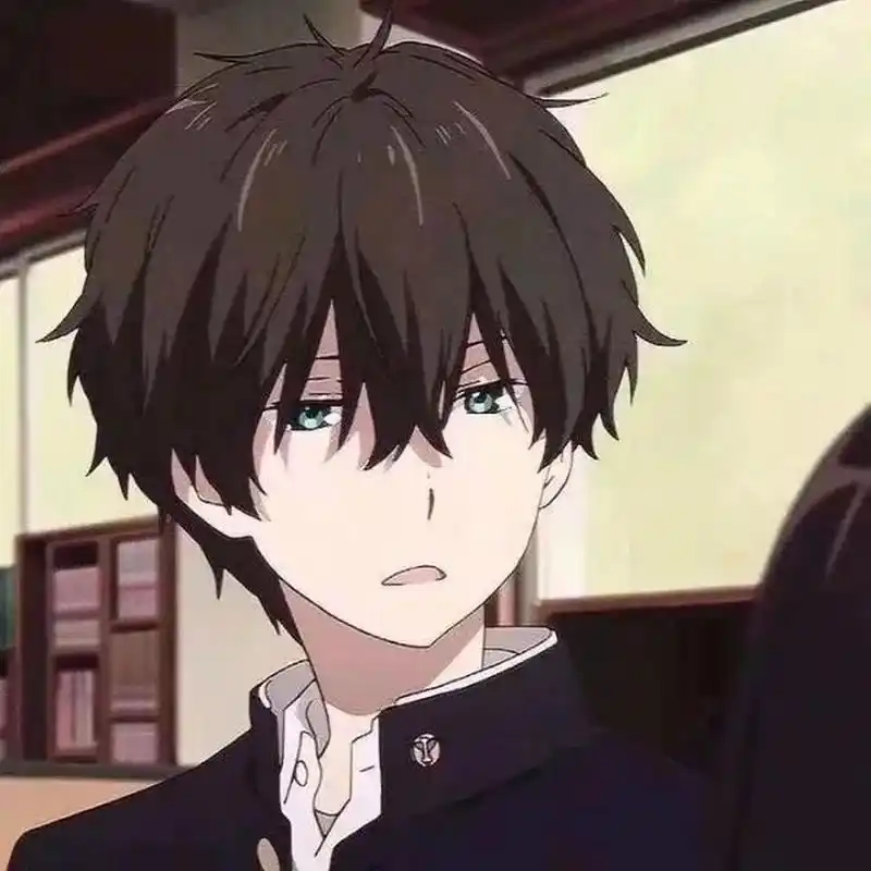 折木奉太郎情头 今日折木奉太郎的情头啦姐妹们