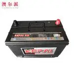 汽车蓄电池品牌