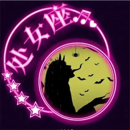 十二星座恶魔头像