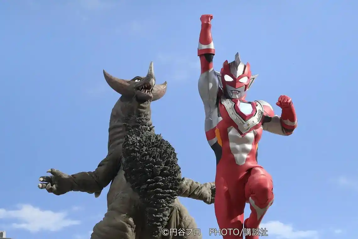 泽塔奥特曼第3集高清剧照